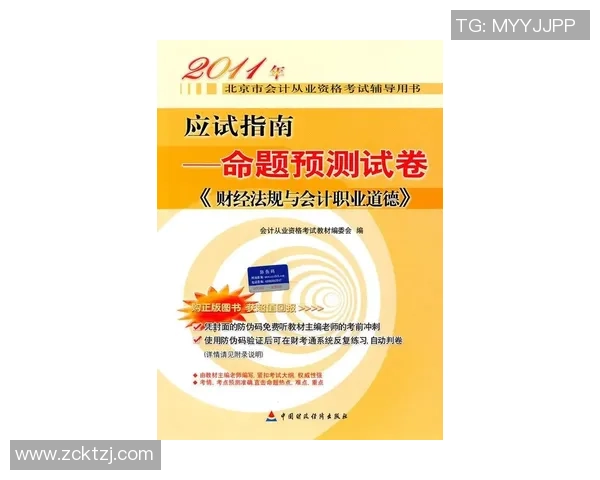探讨闱蛎餍歉共课粕硗计的深层意义与实际应用价值