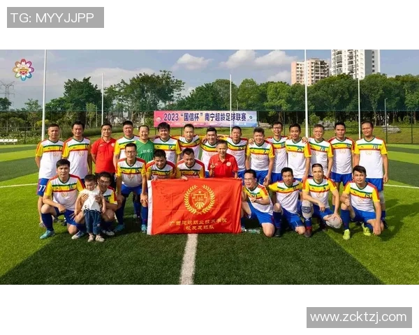 武汉足球队崛起之路：城市联赛中的奋斗与荣耀